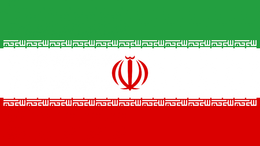 Vlag Iran.png