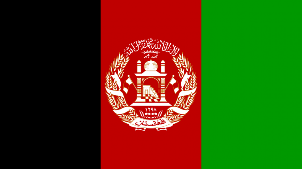 Vlag Afghanistan.png